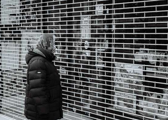 Closed Store Front, Toronto